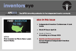 Kansas Regional Independent Inventors Conference.