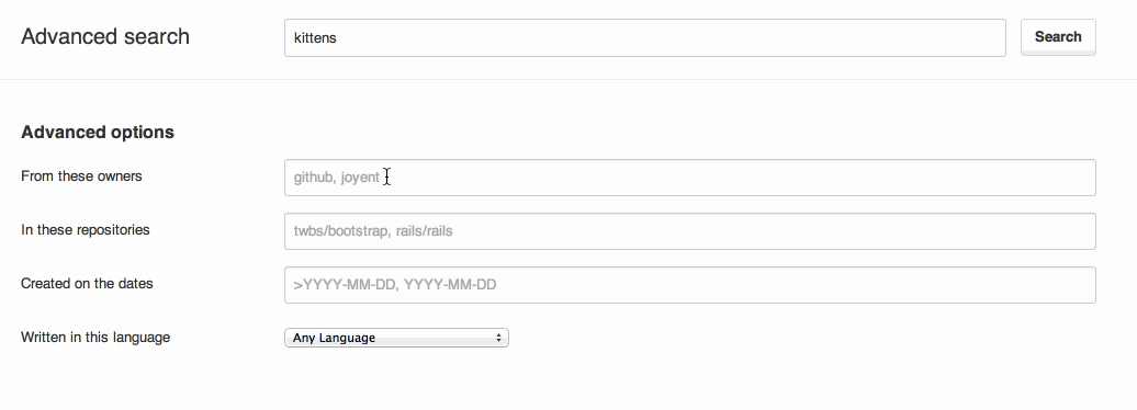 高度な検索