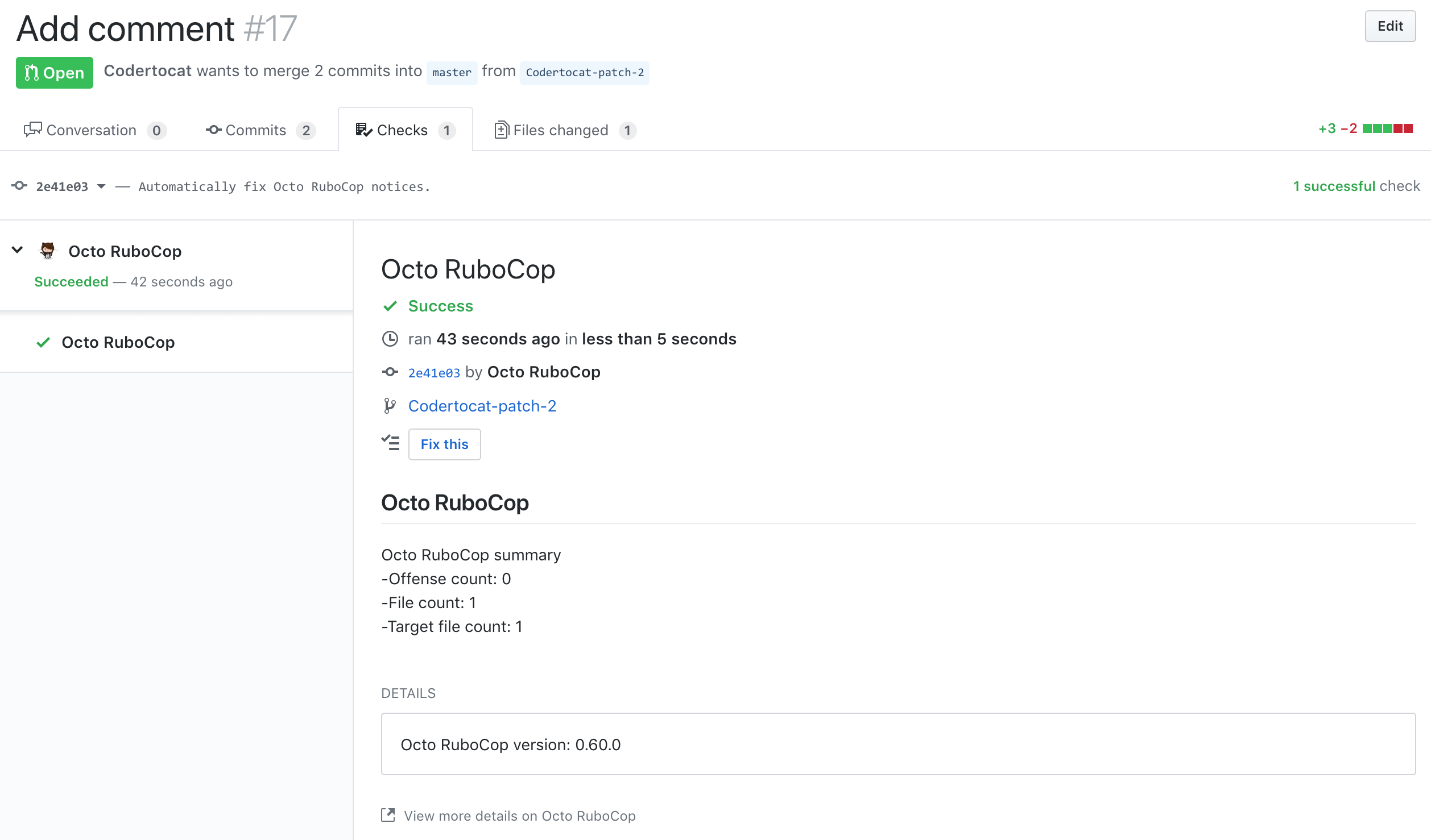 チェックスイート、チェック実行のエラーなし