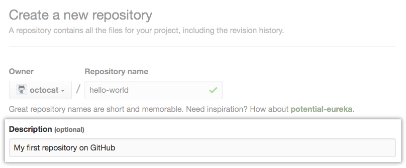 リポジトリの説明を入力するフィールド