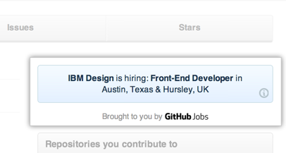 ダッシュボードの GitHub Jobs 広告