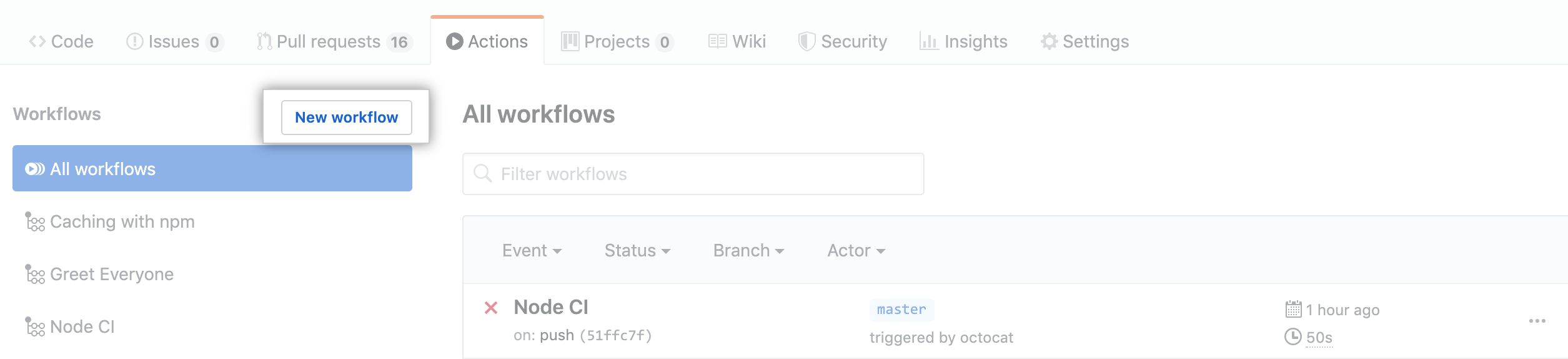 创建新工作流程