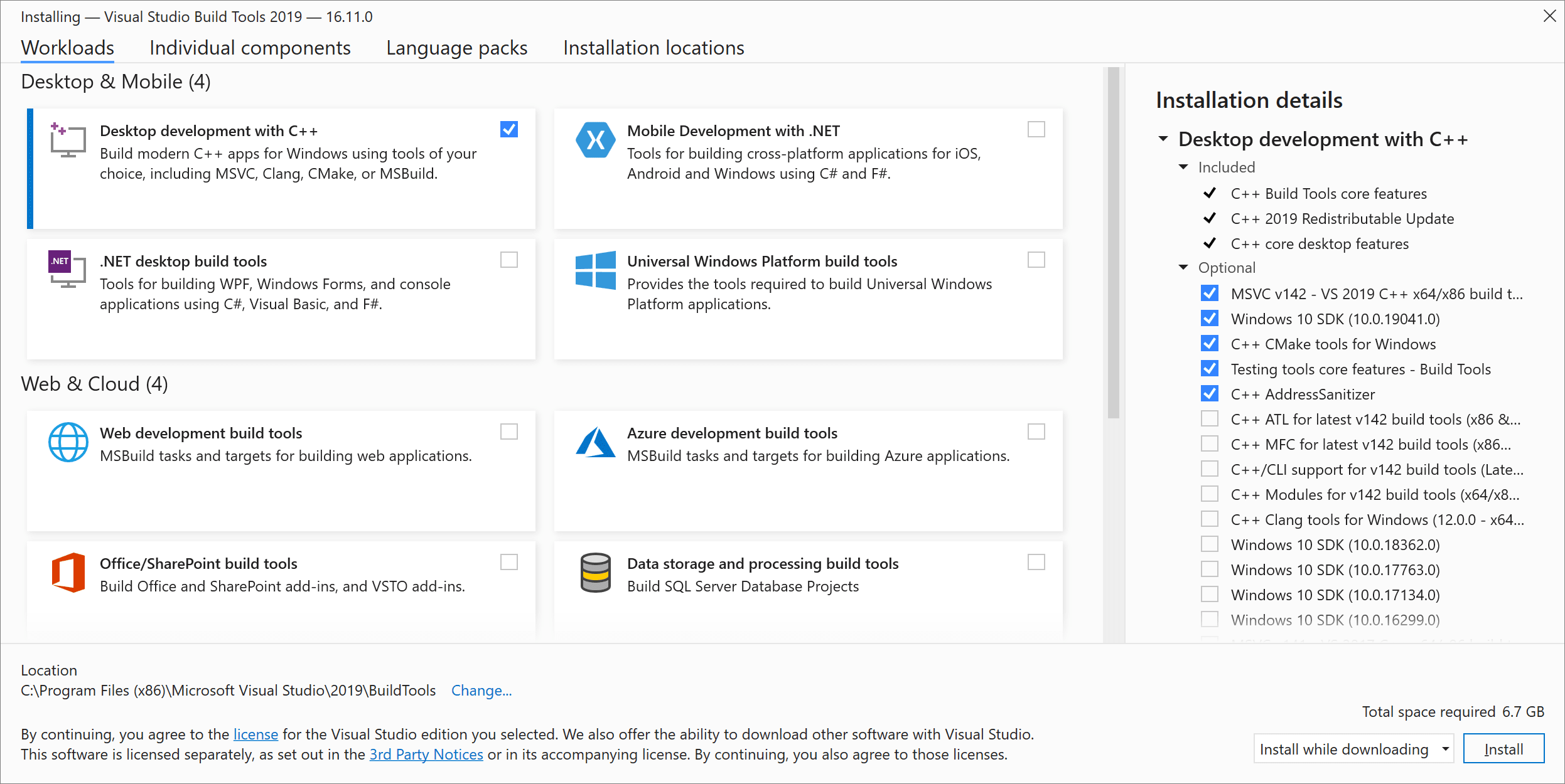 Cpp build tools workload