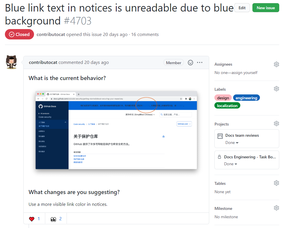 Ejemplo de propuesta