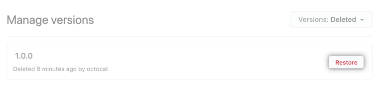 削除されたパッケージのバージョンの隣にある復元オプション