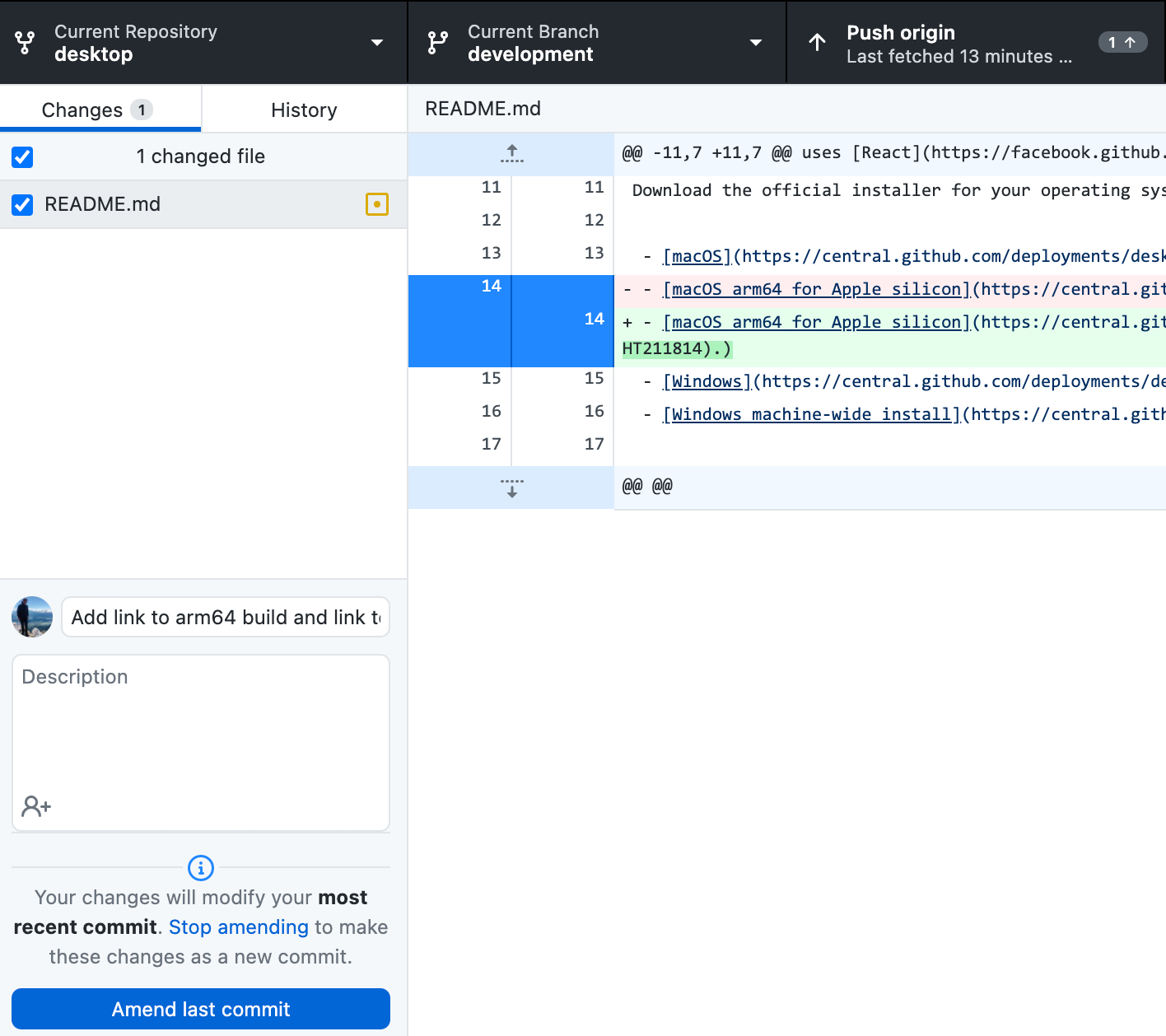 Visão geral de Alterar o último commit