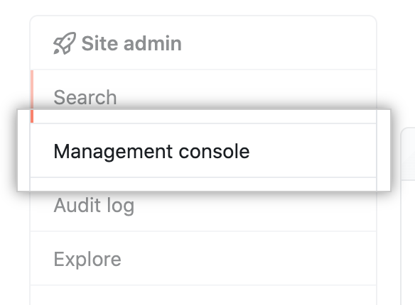 Вкладка "Management Console" на боковой панели слева