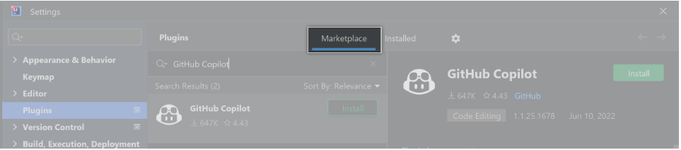 Marketplace 검색 스크린샷