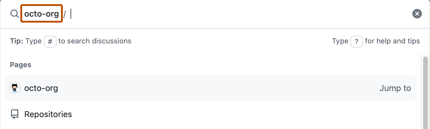 명령 팔레트의 스크린샷. "octo-org"는 주황색 윤곽선으로 강조 표시됩니다.